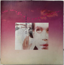 Prince : I Wish U Heaven (7", Single, Orl)