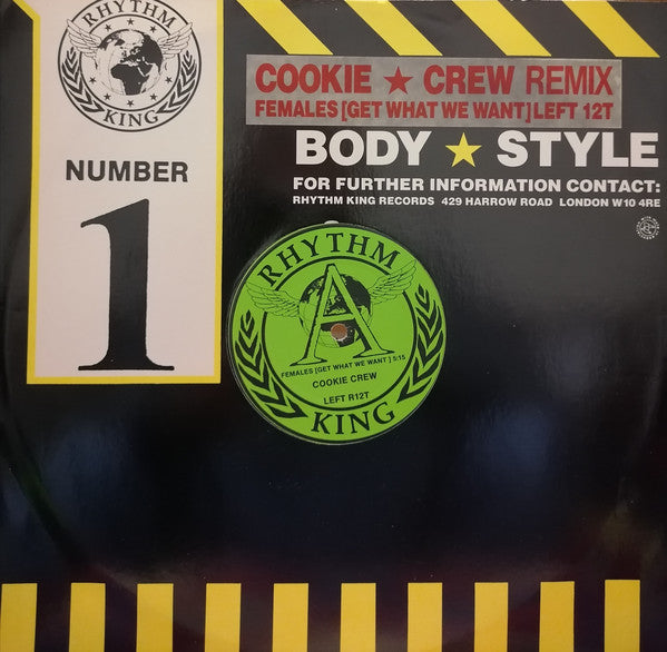 Cookie Crew* : Females (Get What We Want) (12")