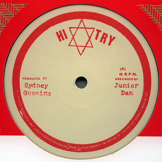 Junior Dan : East Of The Rio Cobre (10", RE)