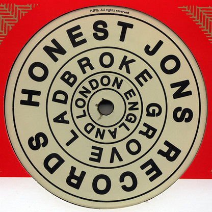Junior Dan : East Of The Rio Cobre (10", RE)