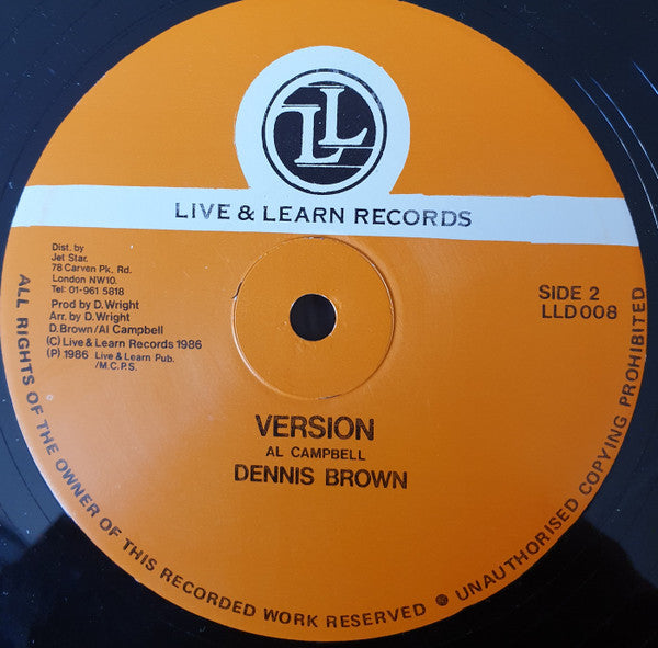 Dennis Brown : Hold Tight (12")
