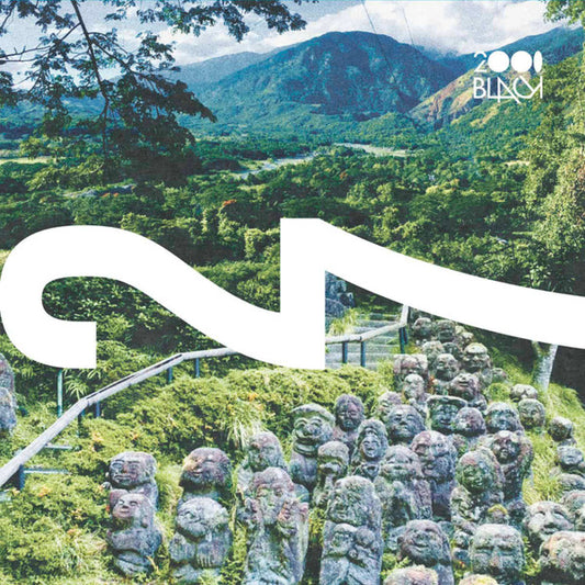 2000 Black : 27 (2xLP)