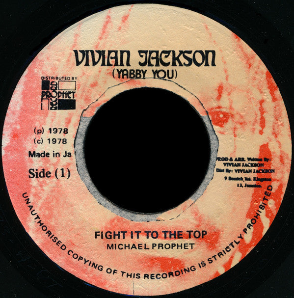 Michael Prophet : Fight It To The Top (7")
