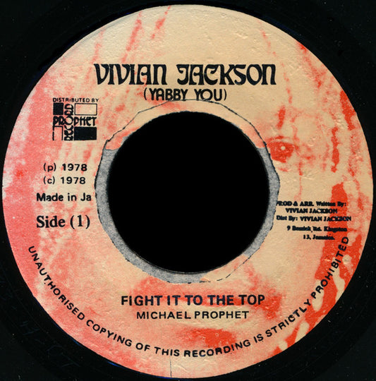 Michael Prophet : Fight It To The Top (7")