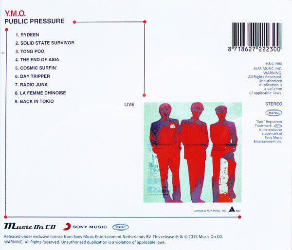Yellow Magic Orchestra : Public Pressure = 公的抑圧 (CD, Album, RE, Reg)