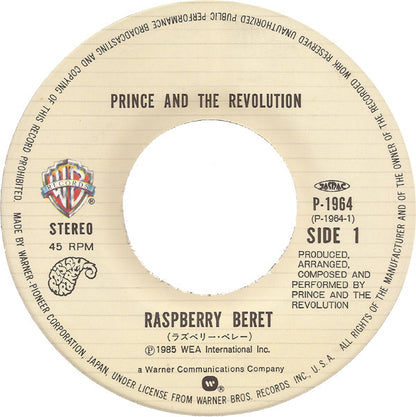 Prince And The Revolution = Prince And The Revolution : Raspberry Beret = ラズベリー・ベレー (7", Single)