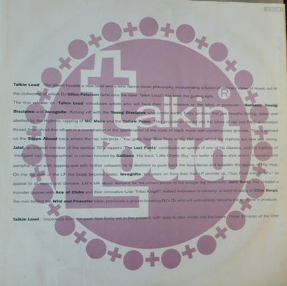 Various : Talkin Loud (LP, Comp)