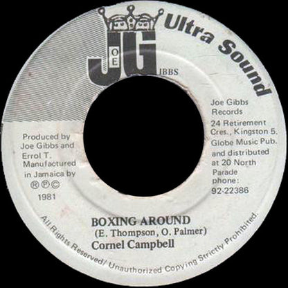 Cornell Campbell : Boxing Around (7", Single)