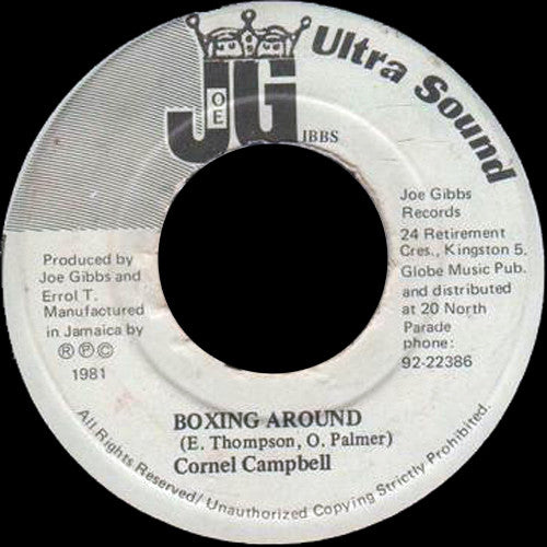Cornell Campbell : Boxing Around (7", Single)