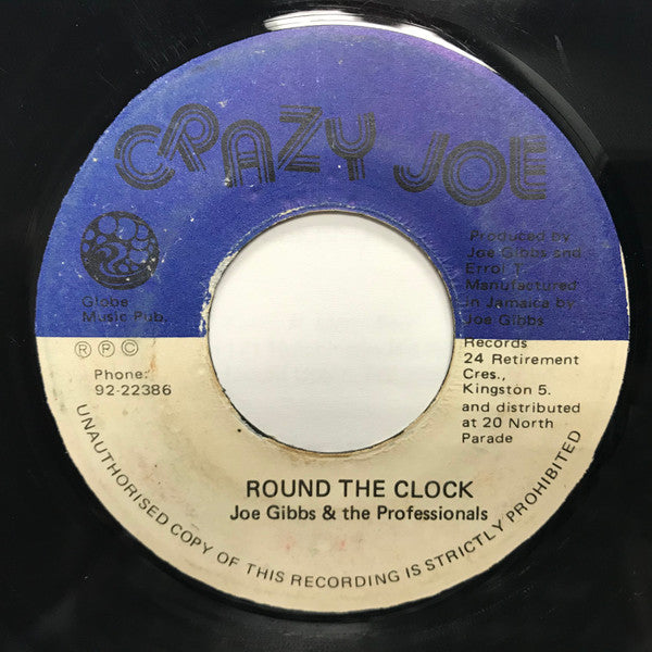 Herman Williams : All Night Long / Round The Clock (7")