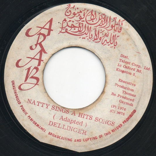 Dillinger : Natty Sings A Hits Songs / Dub Songs (7")
