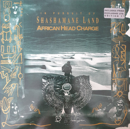 African Head Charge : In Pursuit Of Shashamane Land (LP, Album, Ltd + 7", Single)