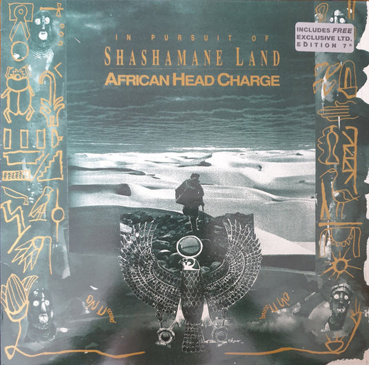 African Head Charge : In Pursuit Of Shashamane Land (LP, Album, Ltd + 7", Single)