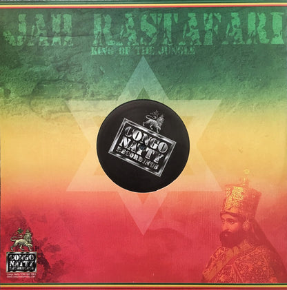 Rebel MC : Roughneck Sound / Rastaman (12")