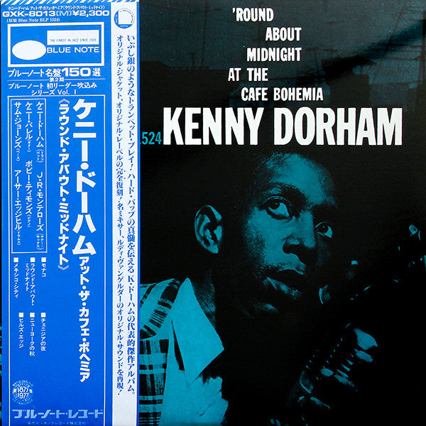 Kenny Dorham : 'Round About Midnight At The Cafe Bohemia (LP, Album, Mono, RE)