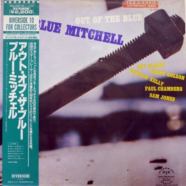 Blue Mitchell : Out Of The Blue (LP, Album, Mono, RE)