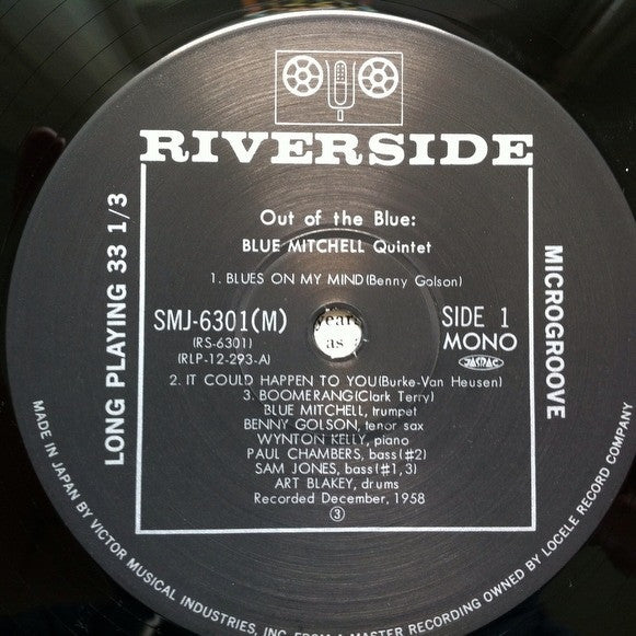 Blue Mitchell : Out Of The Blue (LP, Album, Mono, RE)