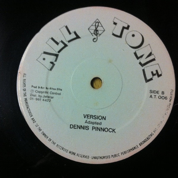 Janett Kay* : Loving You (12")