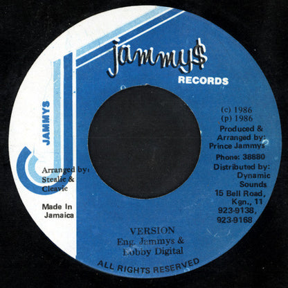 Dennis Brown & Leroy Sibbles : All For One (7")