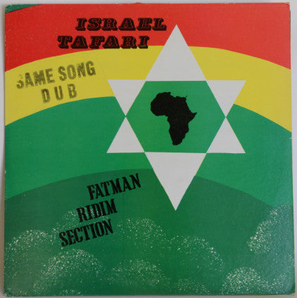 Fatman Riddim Section : Israel Tafari (LP, Whi)