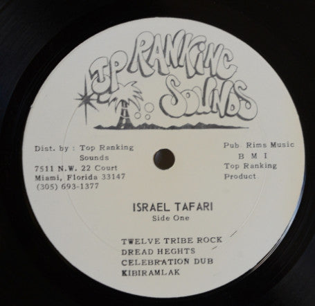 Fatman Riddim Section : Israel Tafari (LP, Whi)