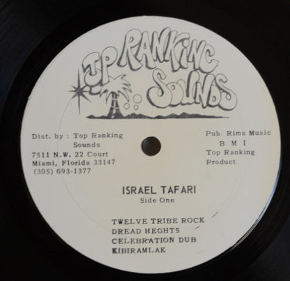 Fatman Riddim Section : Israel Tafari (LP, Whi)