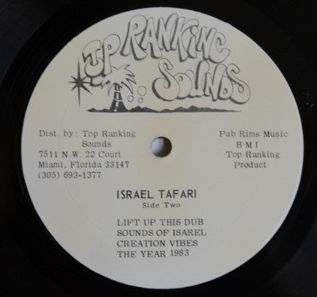 Fatman Riddim Section : Israel Tafari (LP, Whi)