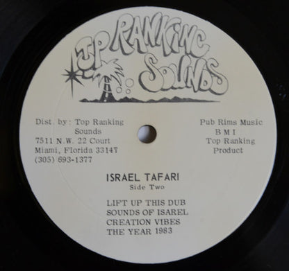 Fatman Riddim Section : Israel Tafari (LP, Whi)