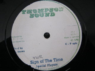 Dennis Brown : Why Fools (12")