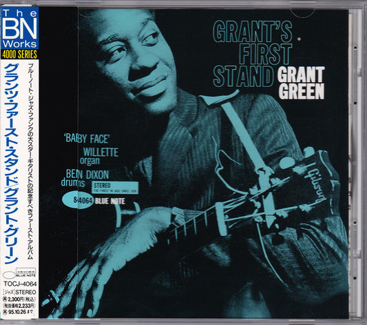 Grant Green : Grant's First Stand (CD, Album, RE)