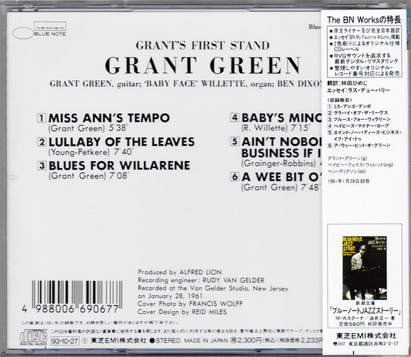 Grant Green : Grant's First Stand (CD, Album, RE)