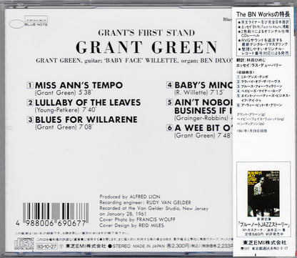 Grant Green : Grant's First Stand (CD, Album, RE)