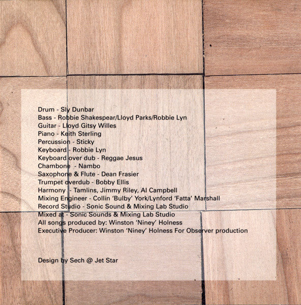 The Uniques : The Uniques (CD)