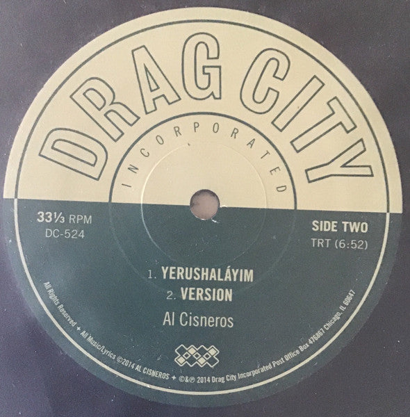 Al Cisneros : Toward Nazareth / Indica Field / Harvester Dub / Yerushaláyim / Version (12", EP)
