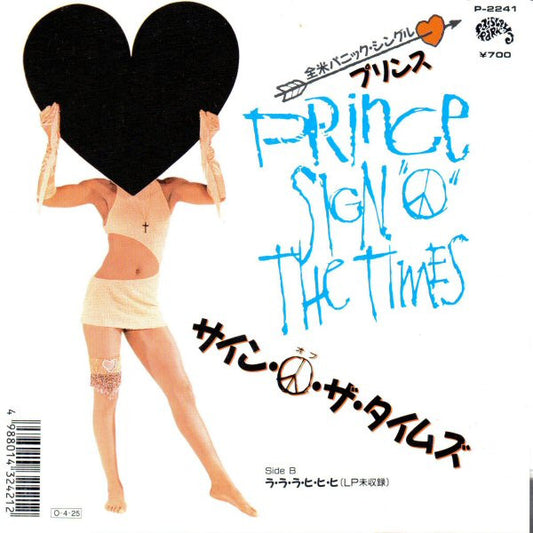 Prince = プリンス* : Sign "O" The Times = サイン・オブ・ザ・タイムズ (7", Single)