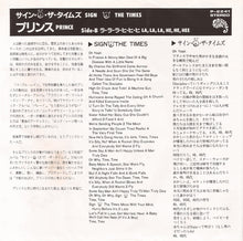 Prince = プリンス* : Sign "O" The Times = サイン・オブ・ザ・タイムズ (7", Single)