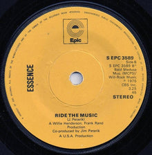 Essence (30) : Sweet Fools (7")