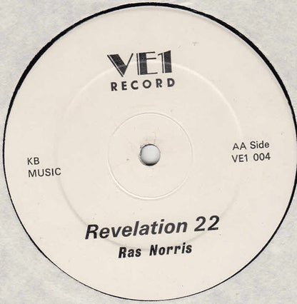 David Johnson (35)  /  Ras Norris : Girly Girly I Love You / Revelation 22 (12")