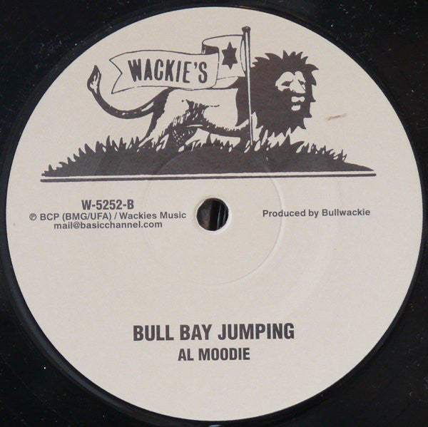 Horace Andy / Al Moodie : Money Money / Bull Bay Jumping (12", RE)