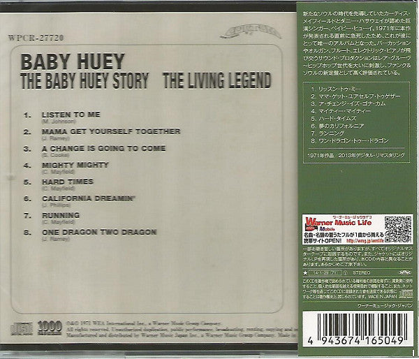Baby Huey : The Baby Huey Story - The Living Legend (CD, Album, Ltd, RE, RM)