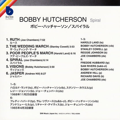 Bobby Hutcherson : Spiral (CD, Album, Ltd, RE, RM)