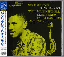 Tina Brooks : Back To The Tracks (CD, Album, RE)