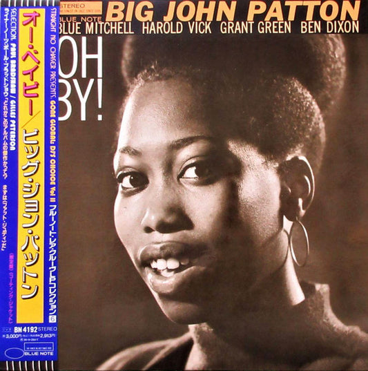 John Patton : Oh Baby! (LP, Album, Ltd, RE)