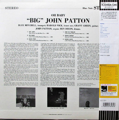 John Patton : Oh Baby! (LP, Album, Ltd, RE)