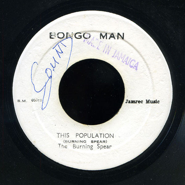 Burning Spear : This Population (7", Single)