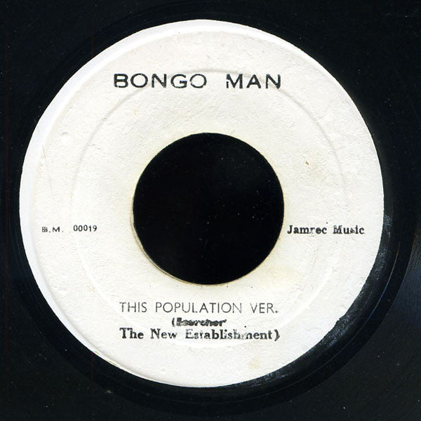 Burning Spear : This Population (7", Single)