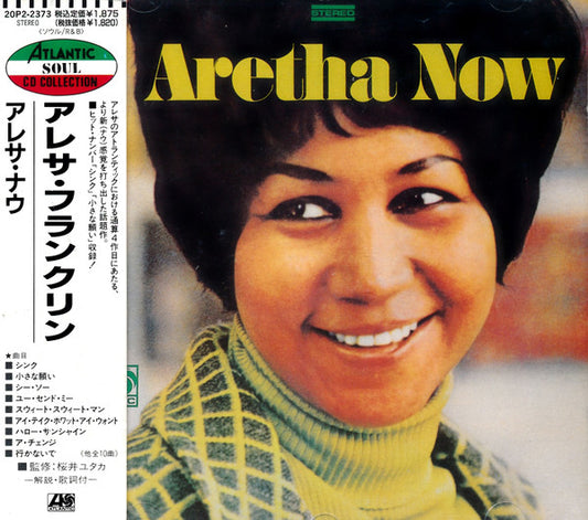 Aretha Franklin = Aretha Franklin : Aretha Now = アレサ・ナウ (CD, Album, RE)