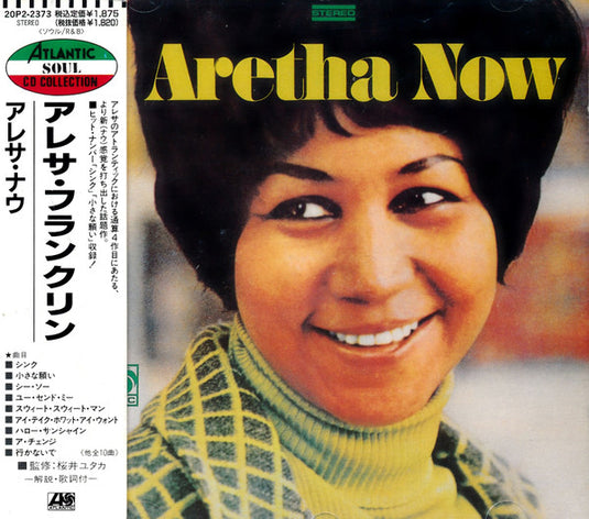 Aretha Franklin = Aretha Franklin : Aretha Now = アレサ・ナウ (CD, Album, RE)