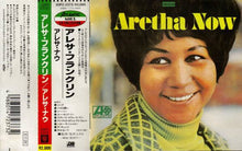 Aretha Franklin = Aretha Franklin : Aretha Now = アレサ・ナウ (CD, Album, RE)
