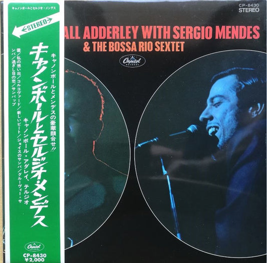 Cannonball Adderley With Sérgio Mendes & Bossa Rio : Cannonball Adderley With Sergio Mendes & The Bossa Rio Sextet (LP, Album, Red)
